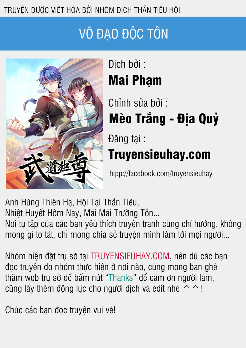 Võ Đạo Độc Tôn chapter 1 - Trang 1