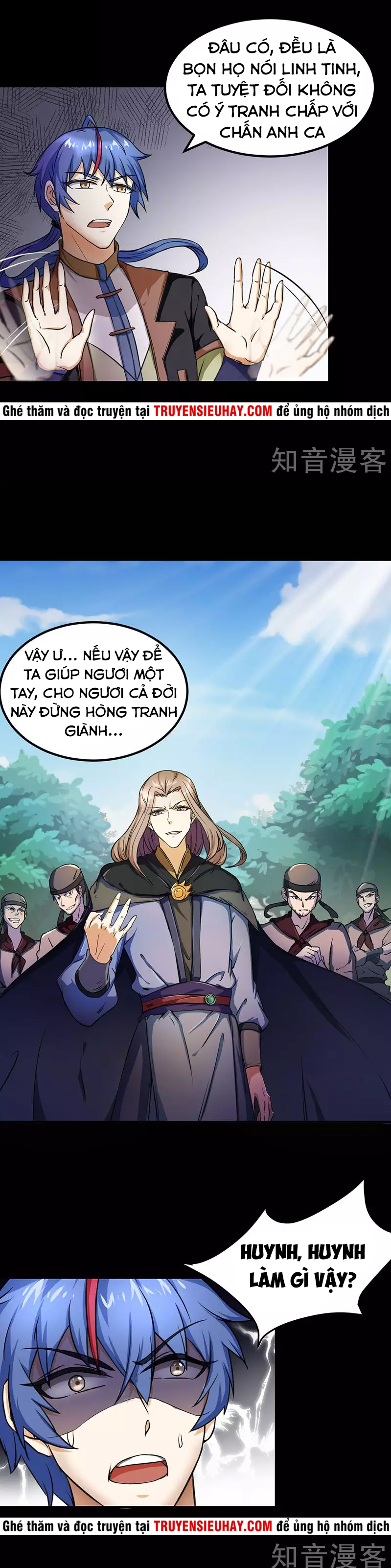 Võ Đạo Độc Tôn chapter 1 - Trang 15