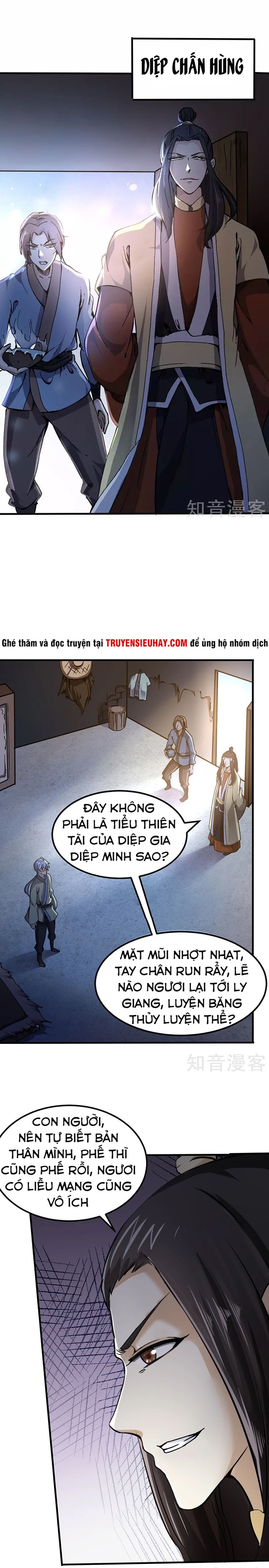 Võ Đạo Độc Tôn chapter 1 - Trang 19