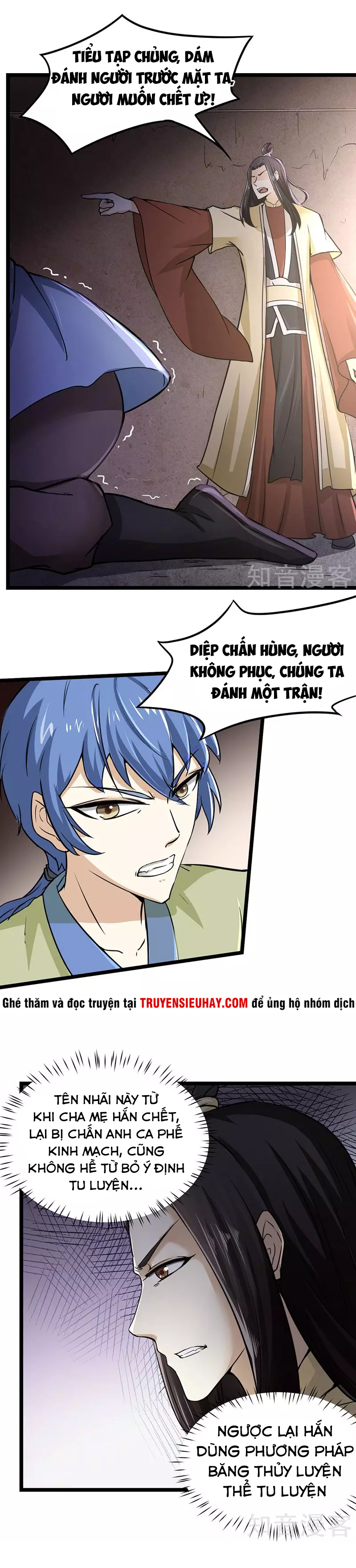 Võ Đạo Độc Tôn chapter 1 - Trang 25