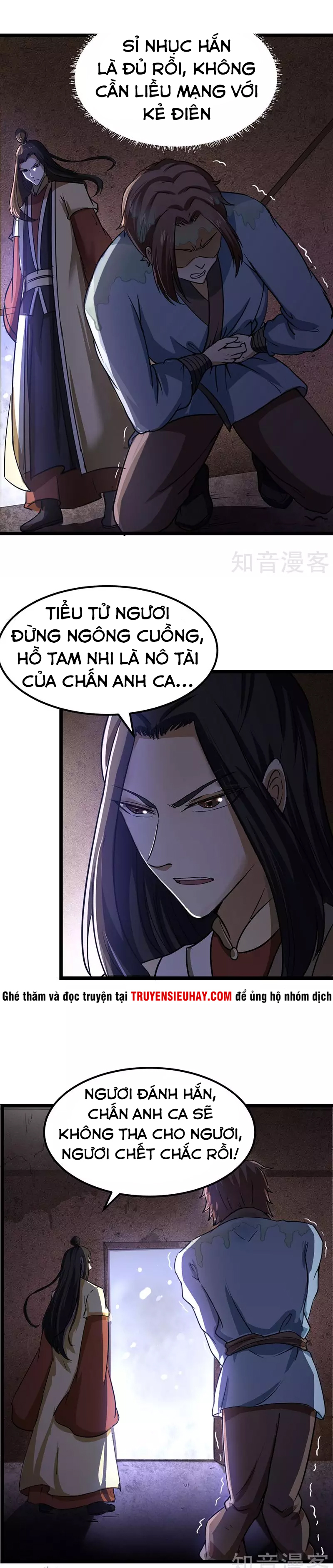 Võ Đạo Độc Tôn chapter 1 - Trang 26