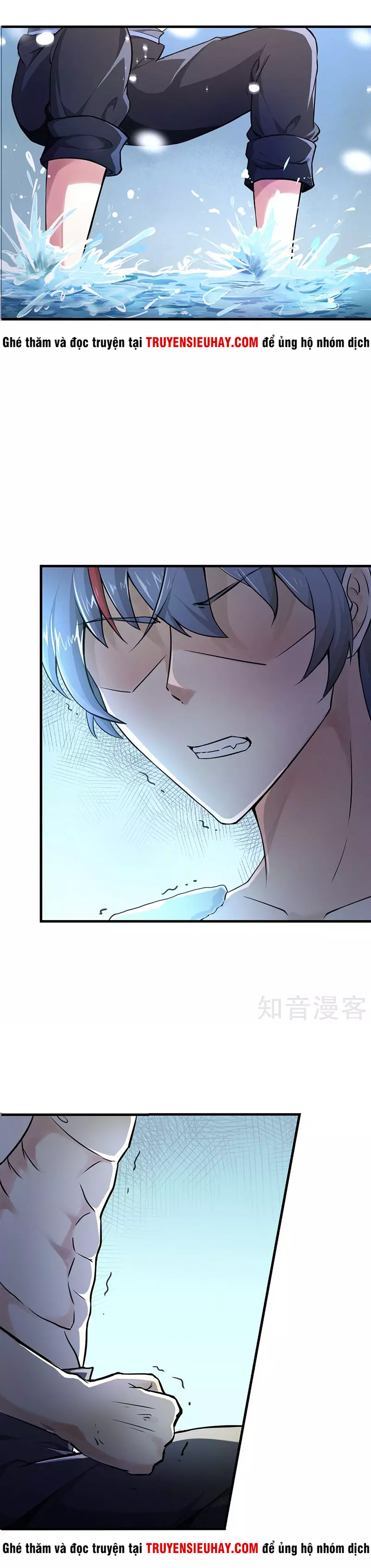 Võ Đạo Độc Tôn chapter 1 - Trang 3