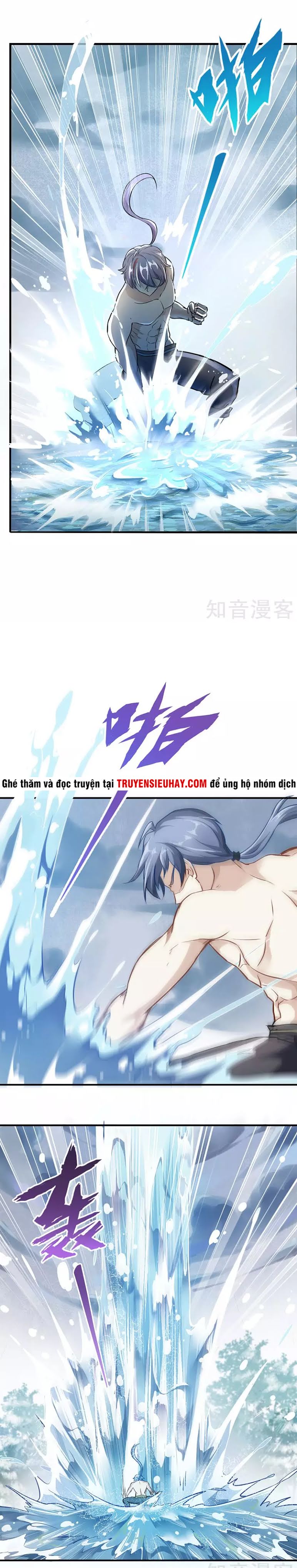 Võ Đạo Độc Tôn chapter 1 - Trang 4