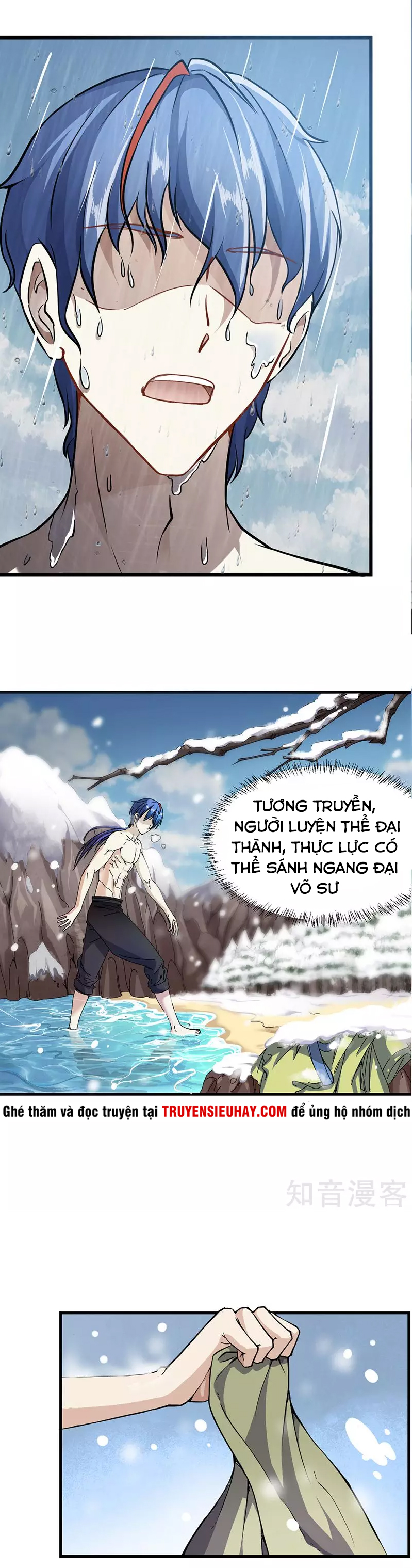 Võ Đạo Độc Tôn chapter 1 - Trang 5