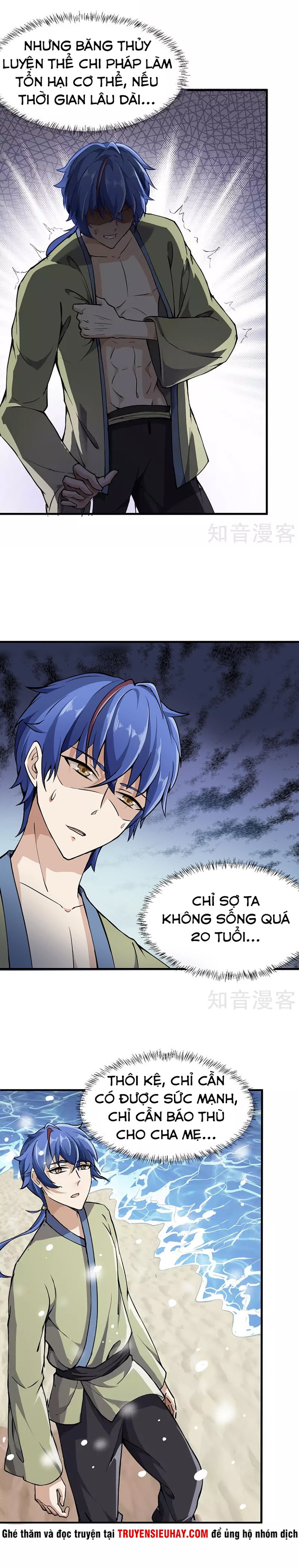 Võ Đạo Độc Tôn chapter 1 - Trang 6