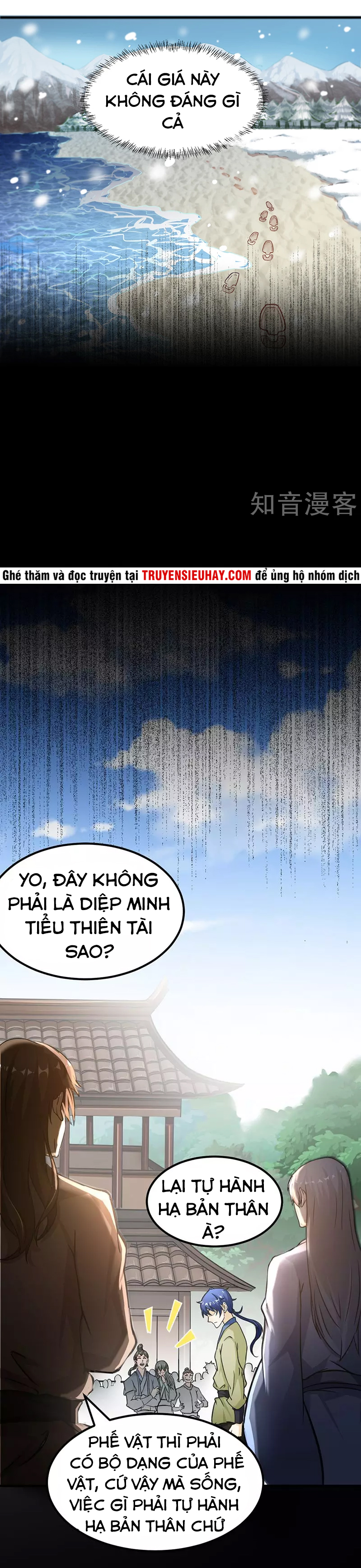 Võ Đạo Độc Tôn chapter 1 - Trang 7