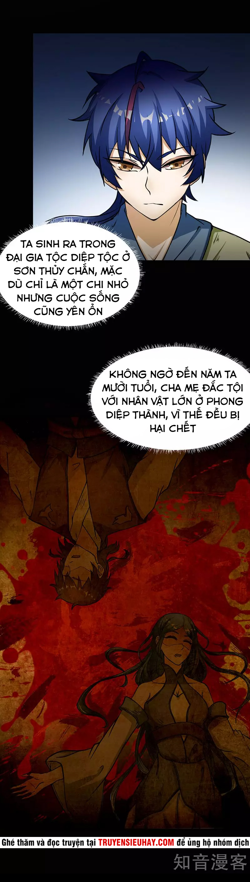 Võ Đạo Độc Tôn chapter 1 - Trang 8