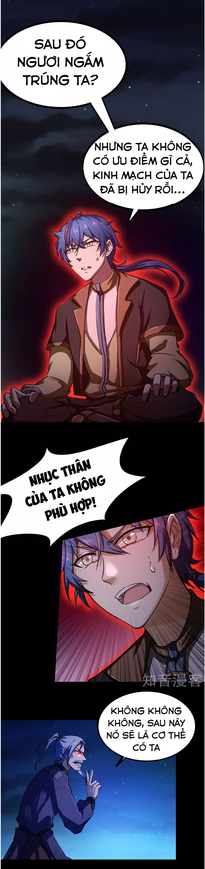Võ Đạo Độc Tôn chapter 2 - Trang 12