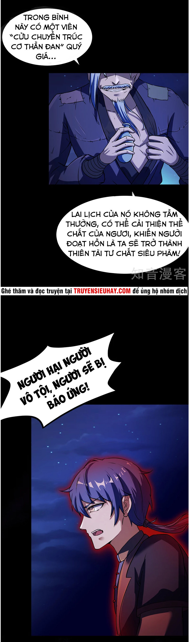 Võ Đạo Độc Tôn chapter 2 - Trang 13