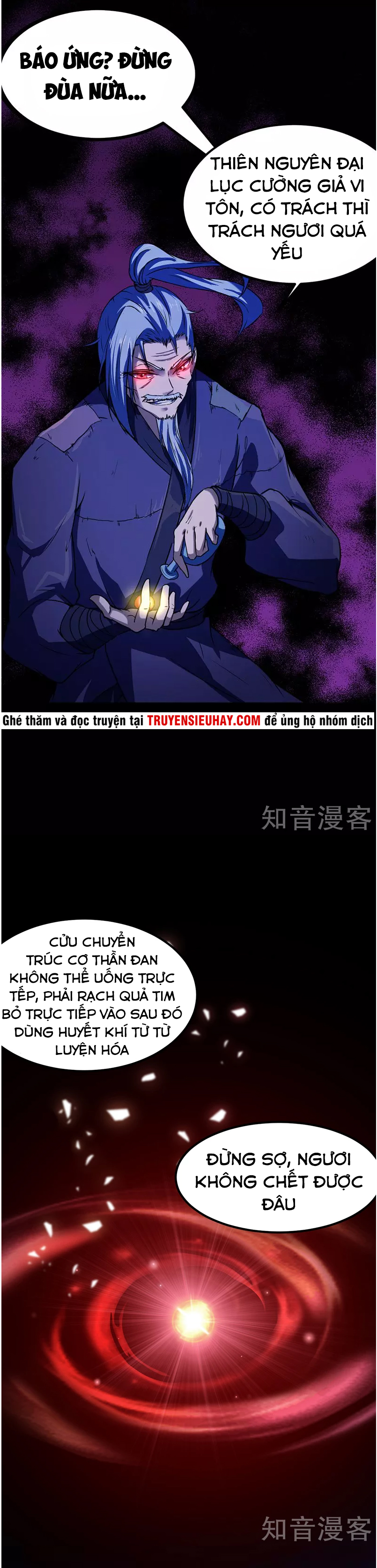 Võ Đạo Độc Tôn chapter 2 - Trang 14