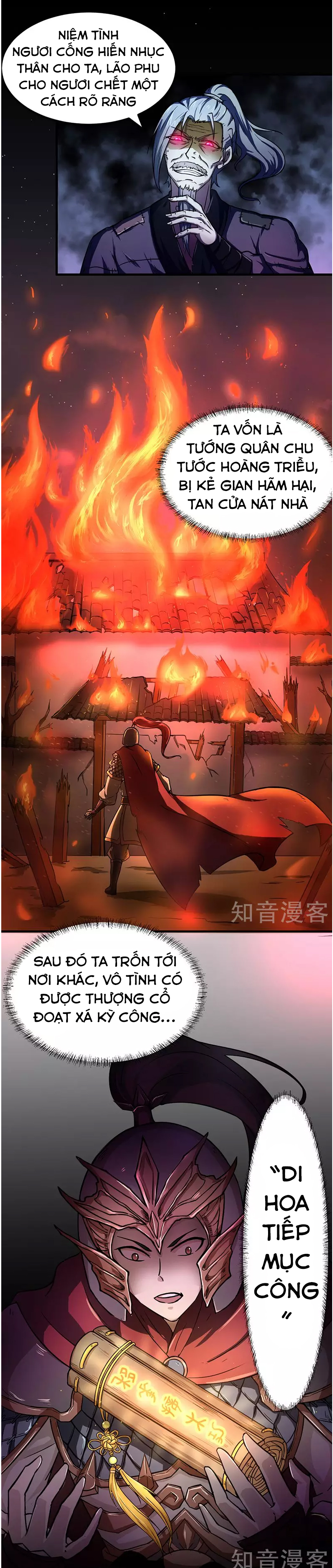 Võ Đạo Độc Tôn chapter 2 - Trang 9