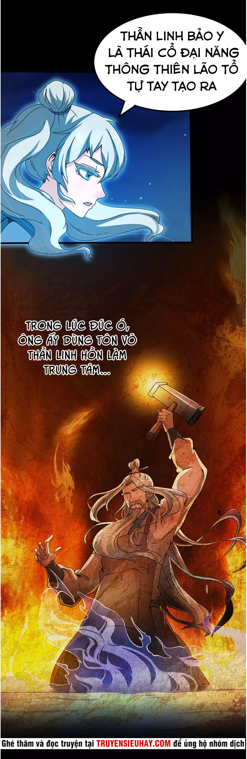 Võ Đạo Độc Tôn chapter 3 - Trang 13