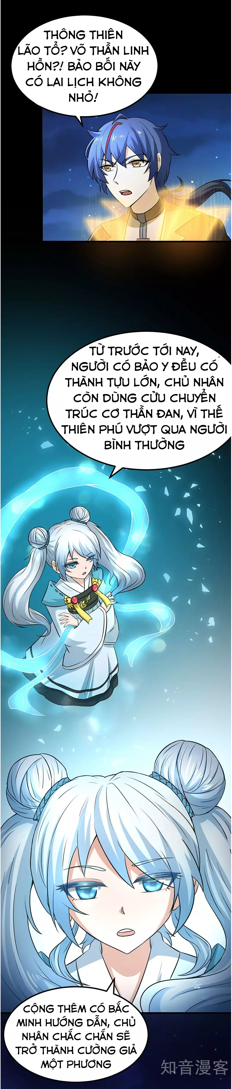 Võ Đạo Độc Tôn chapter 3 - Trang 17