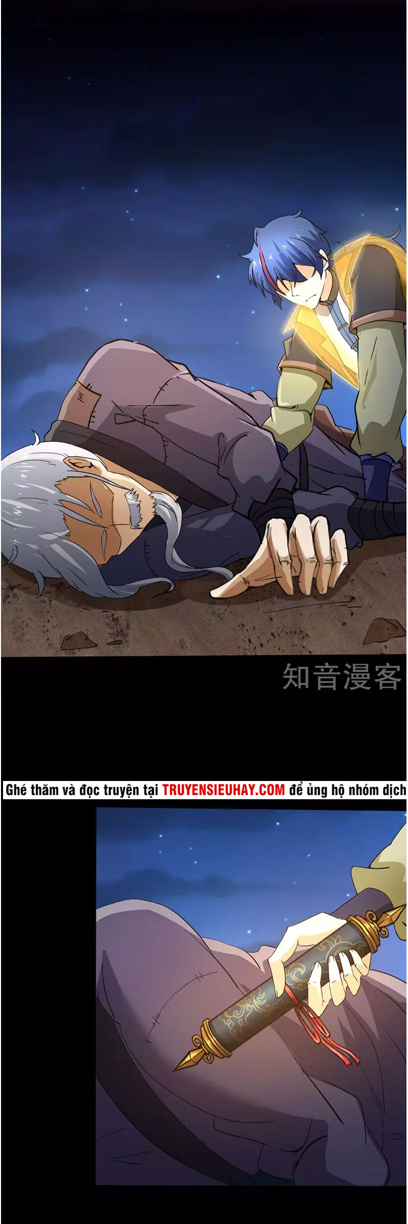 Võ Đạo Độc Tôn chapter 3 - Trang 19