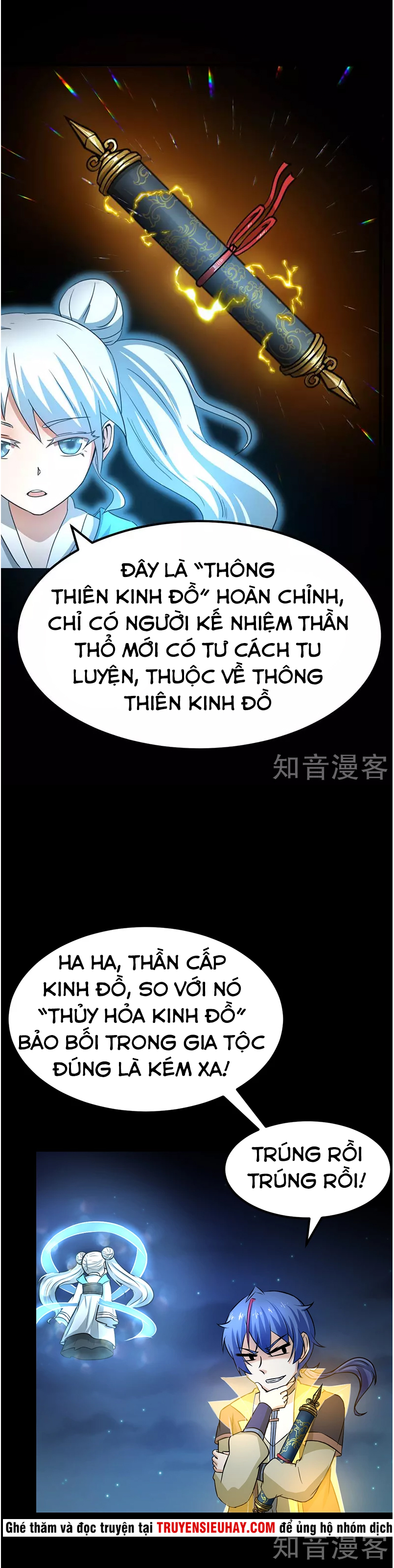 Võ Đạo Độc Tôn chapter 3 - Trang 20