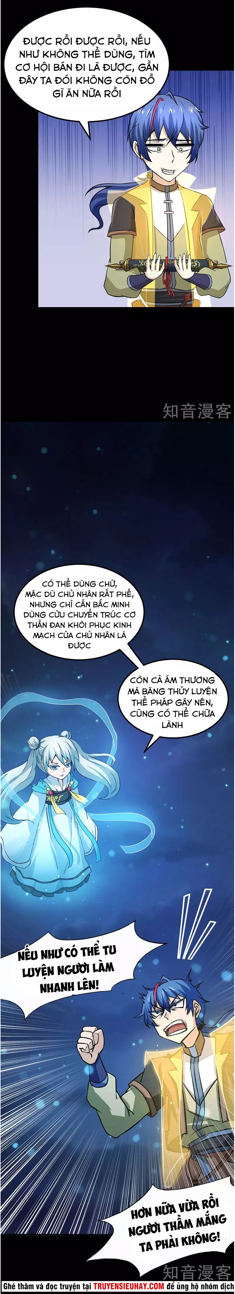 Võ Đạo Độc Tôn chapter 3 - Trang 22