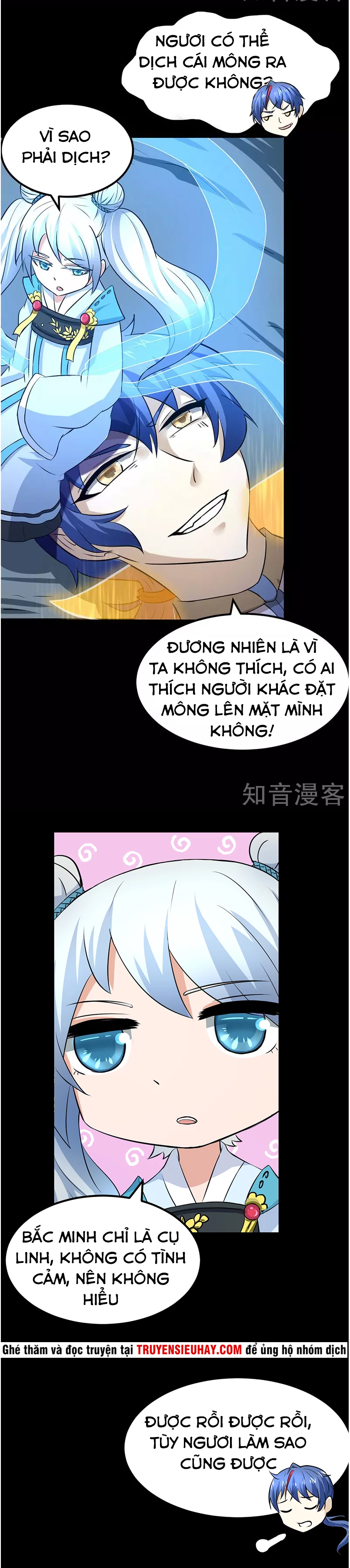 Võ Đạo Độc Tôn chapter 3 - Trang 25