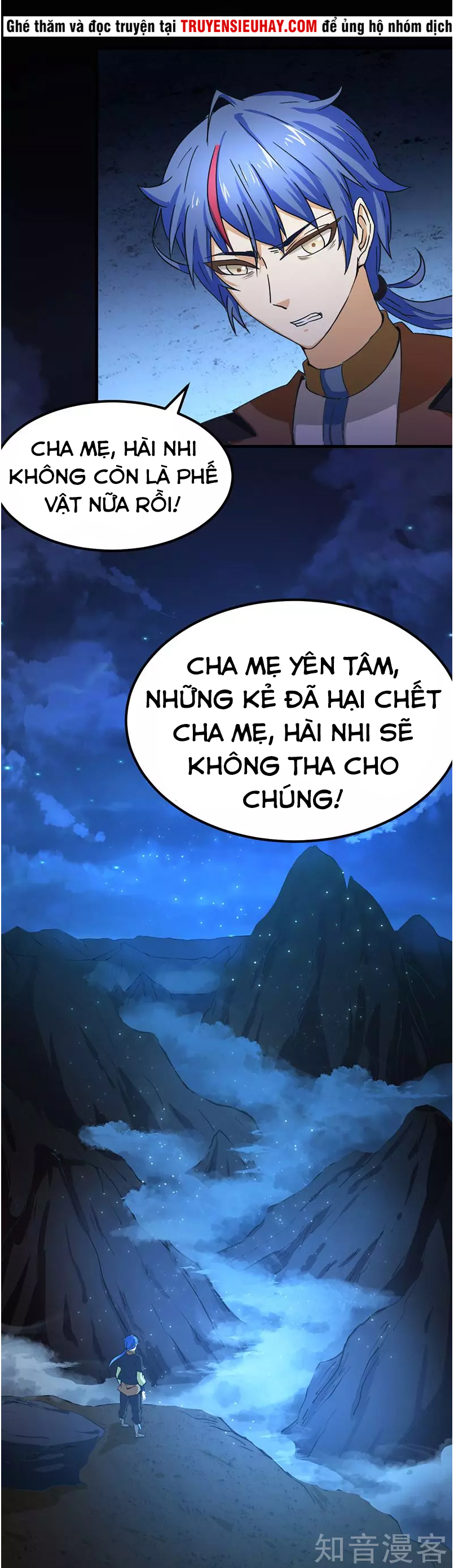 Võ Đạo Độc Tôn chapter 3 - Trang 30