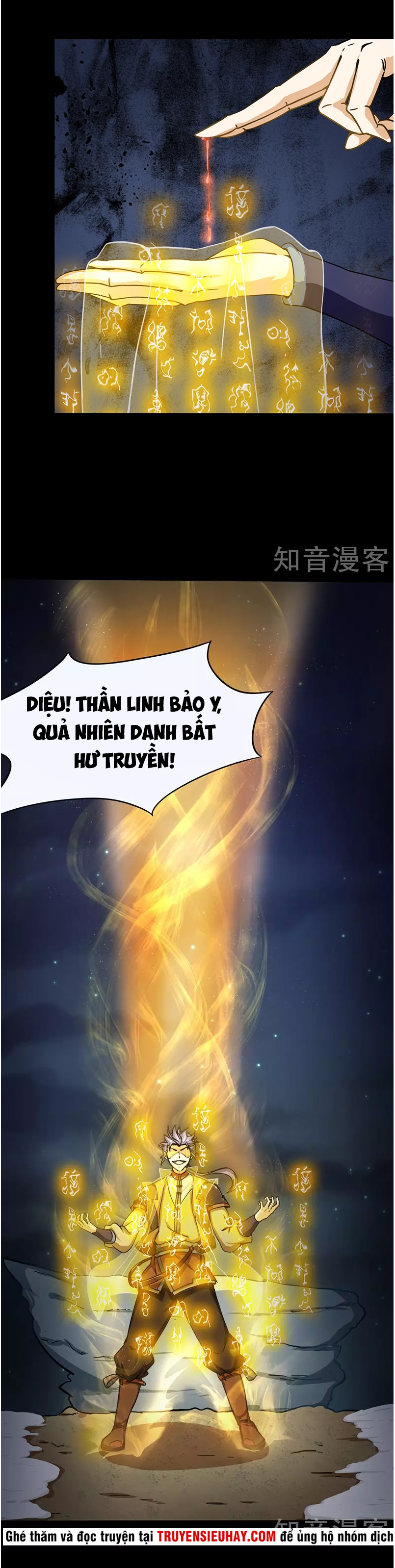 Võ Đạo Độc Tôn chapter 3 - Trang 4