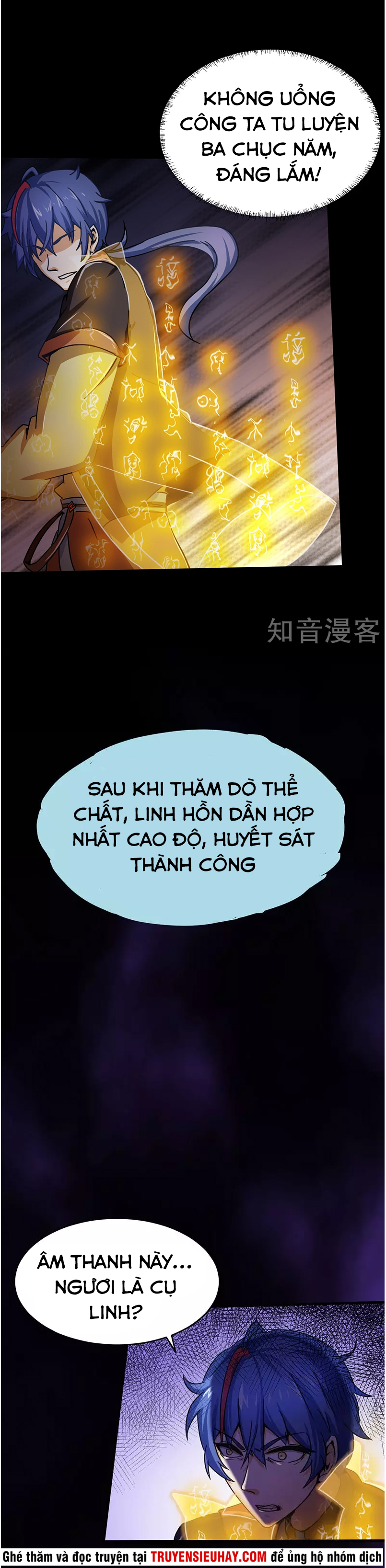 Võ Đạo Độc Tôn chapter 3 - Trang 5