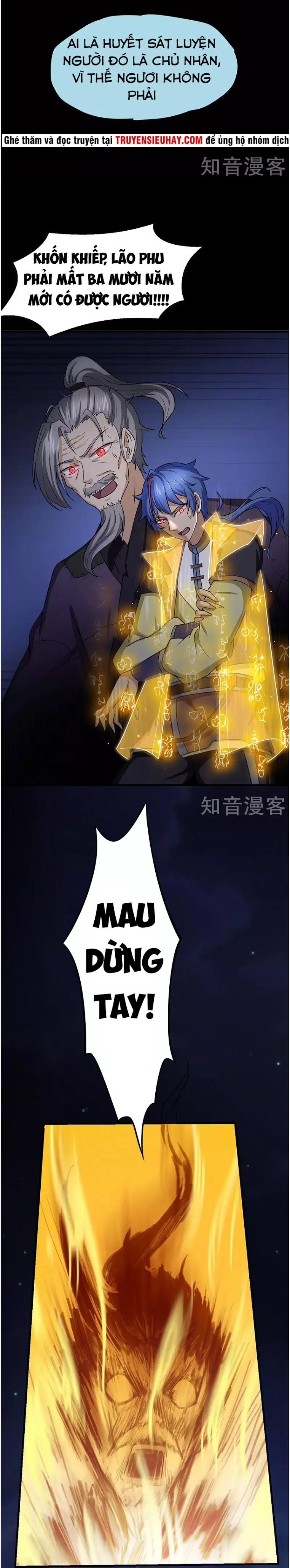 Võ Đạo Độc Tôn chapter 3 - Trang 7