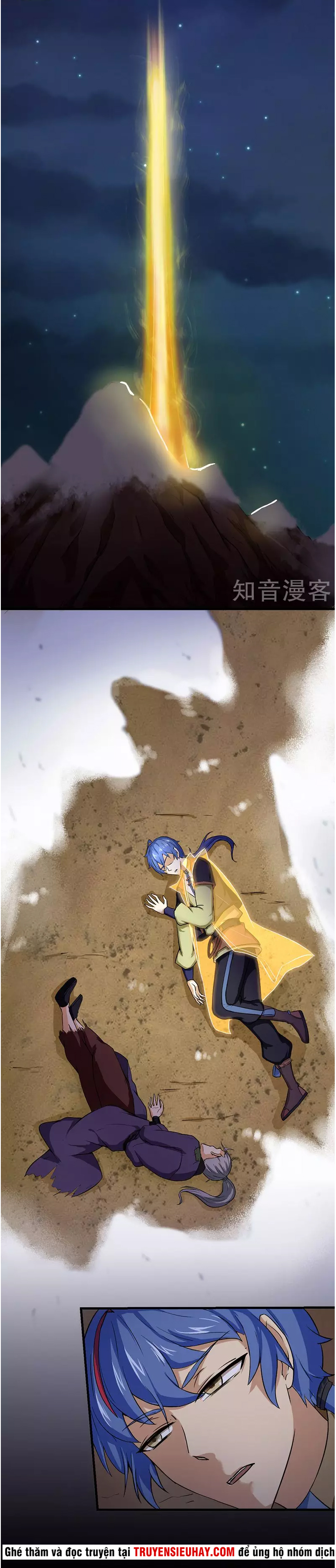 Võ Đạo Độc Tôn chapter 3 - Trang 8
