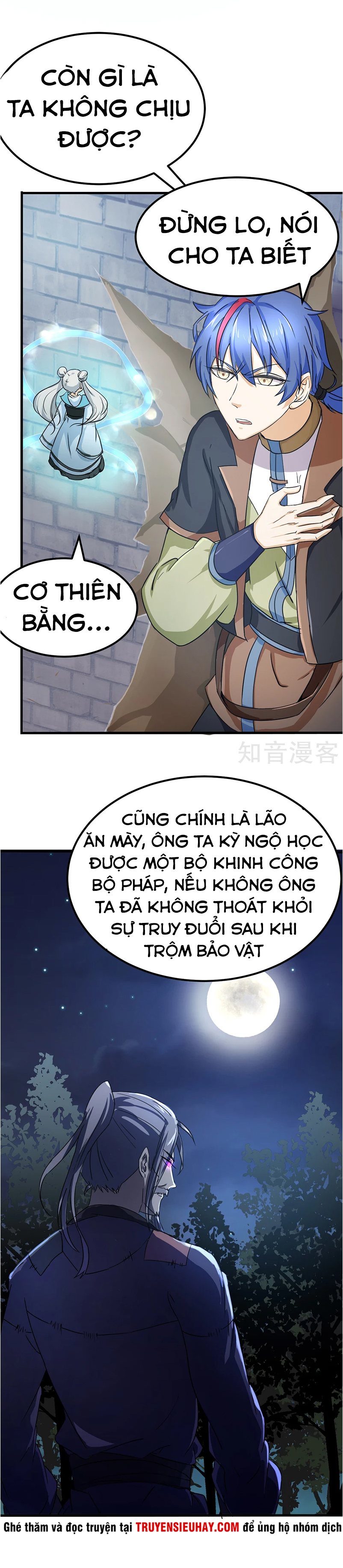 Võ Đạo Độc Tôn chapter 4 - Trang 11