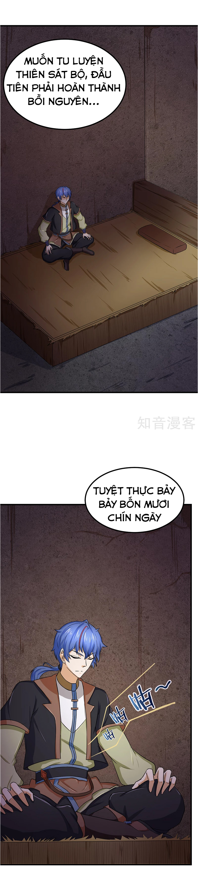 Võ Đạo Độc Tôn chapter 4 - Trang 13