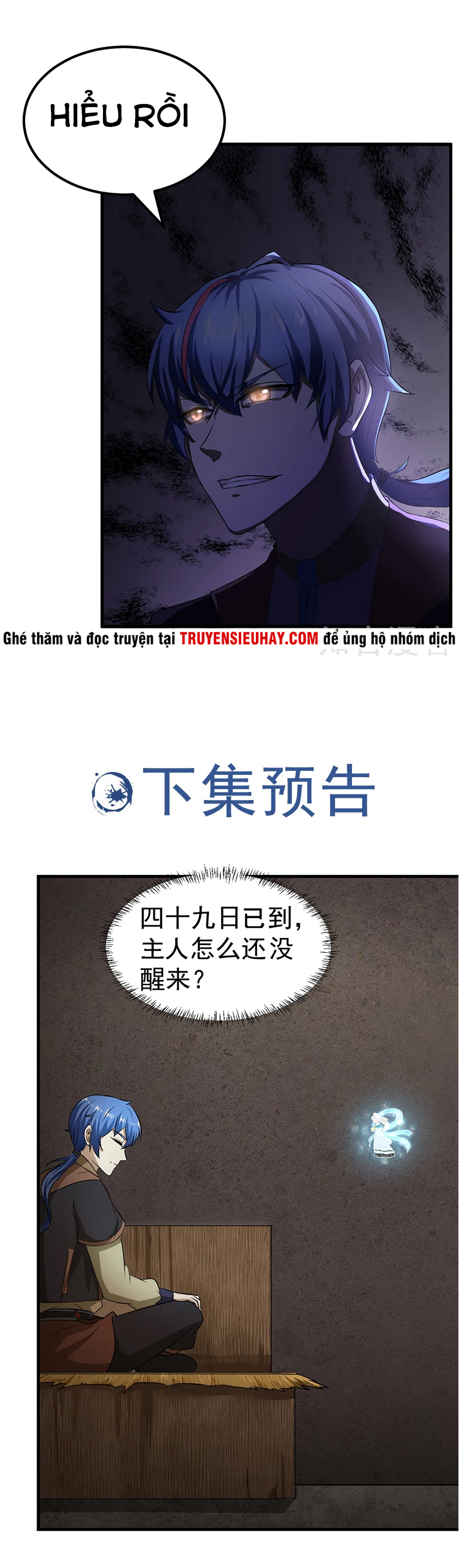 Võ Đạo Độc Tôn chapter 4 - Trang 15