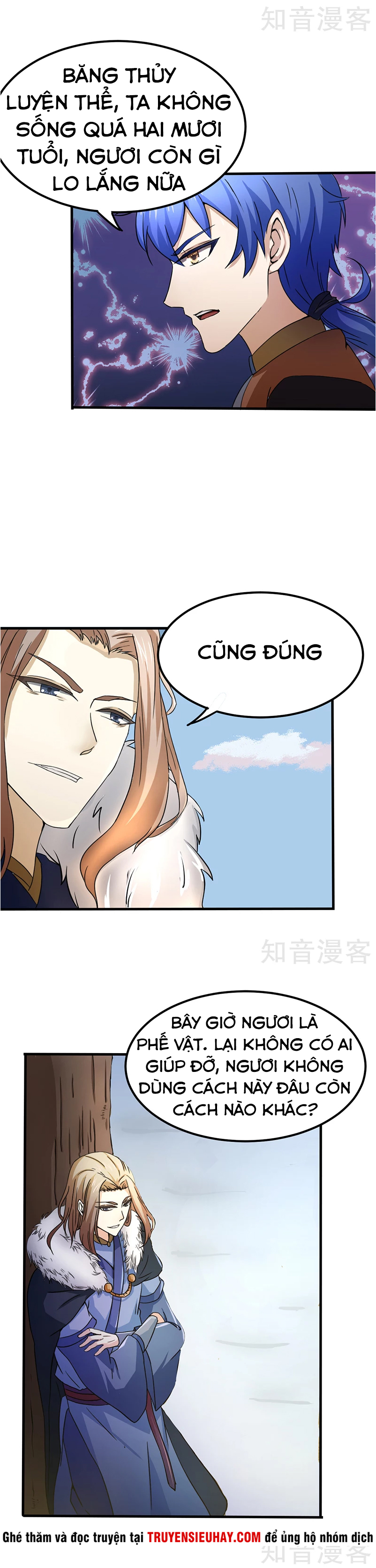 Võ Đạo Độc Tôn chapter 4 - Trang 4