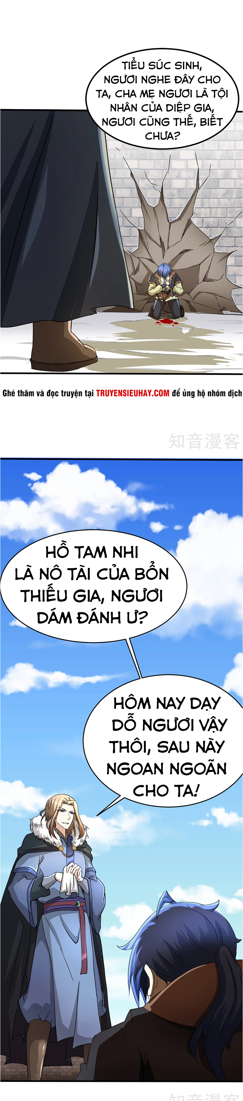 Võ Đạo Độc Tôn chapter 4 - Trang 7