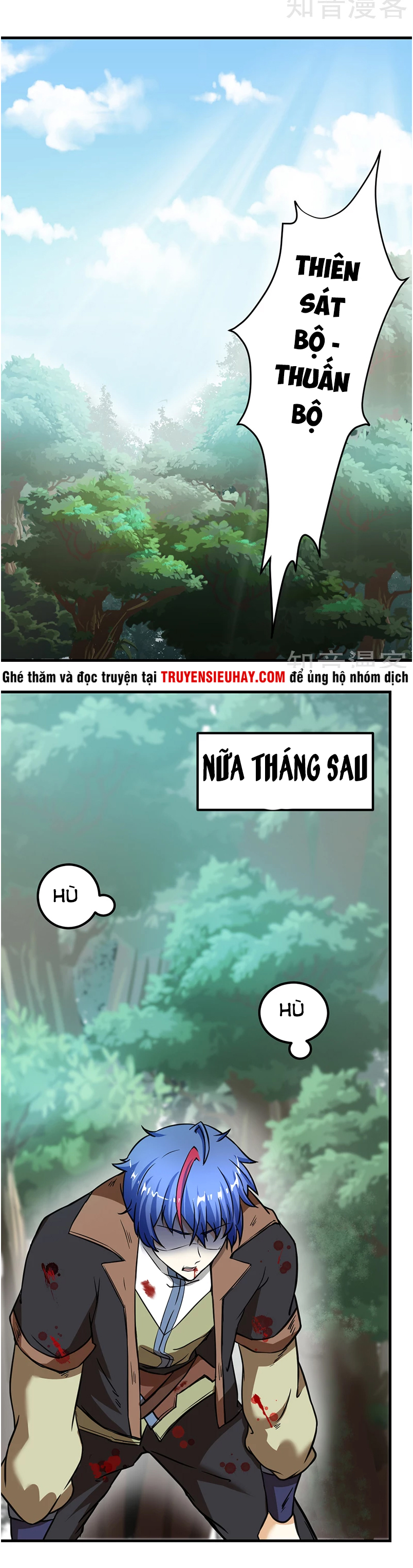 Võ Đạo Độc Tôn chapter 7 - Trang 11