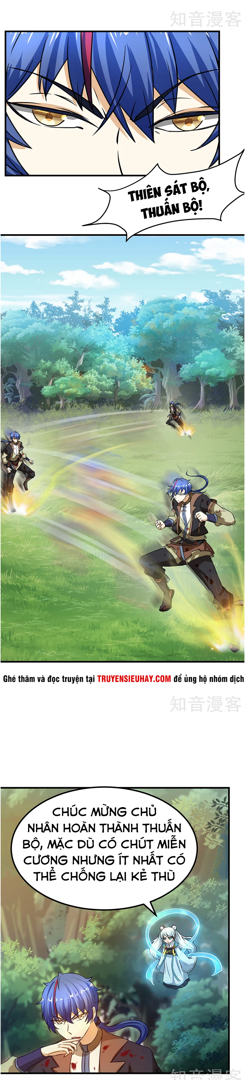 Võ Đạo Độc Tôn chapter 7 - Trang 12