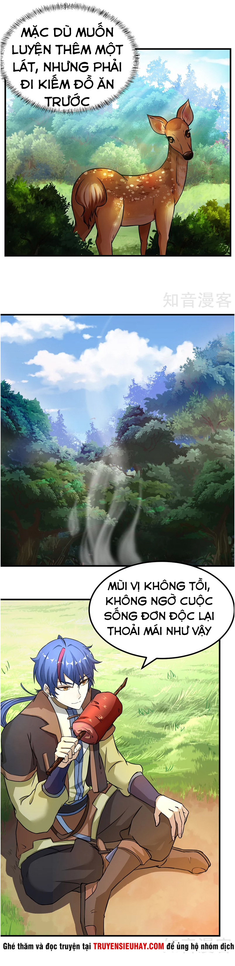 Võ Đạo Độc Tôn chapter 7 - Trang 14