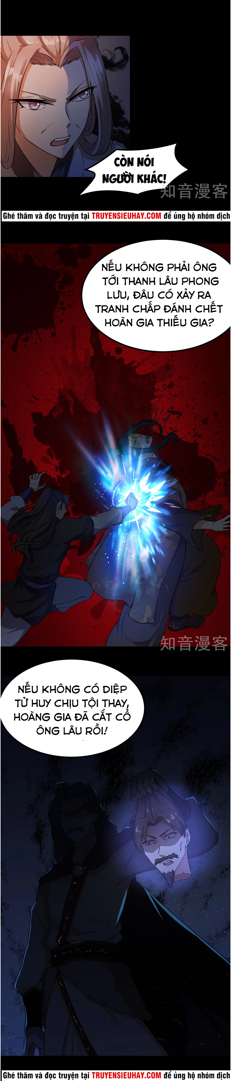 Võ Đạo Độc Tôn chapter 7 - Trang 4