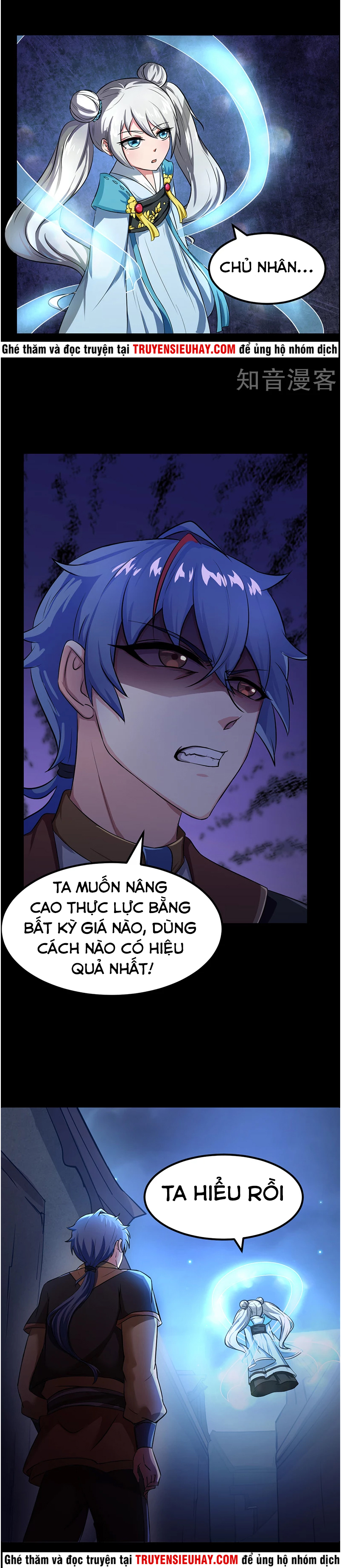 Võ Đạo Độc Tôn chapter 7 - Trang 7