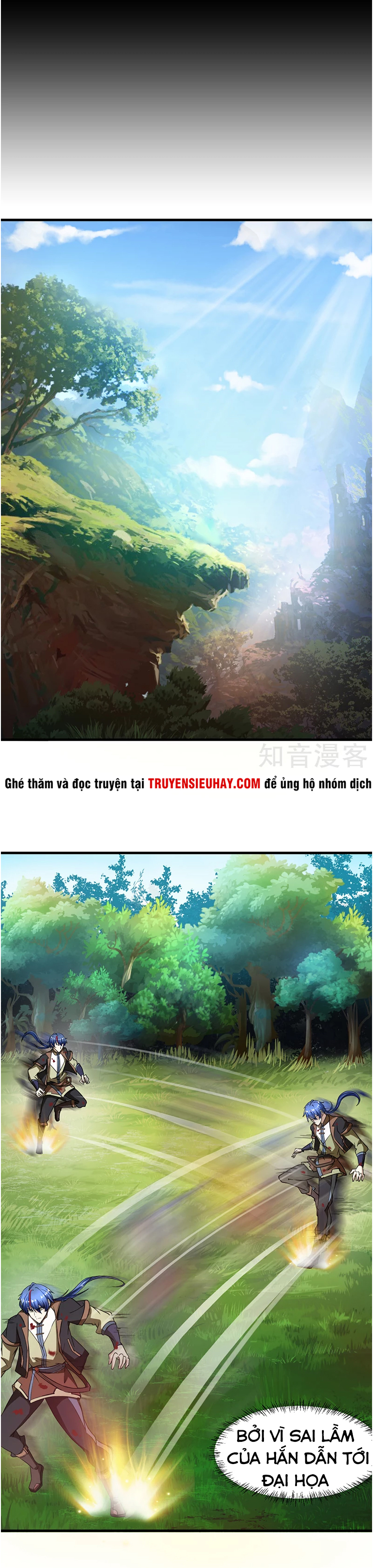 Võ Đạo Độc Tôn chapter 7 - Trang 8