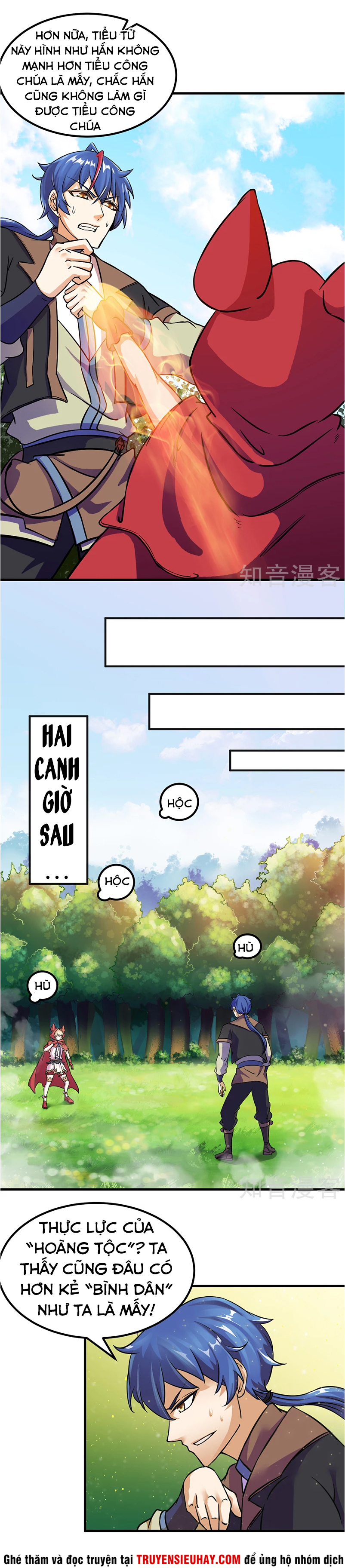 Võ Đạo Độc Tôn chapter 8 - Trang 11