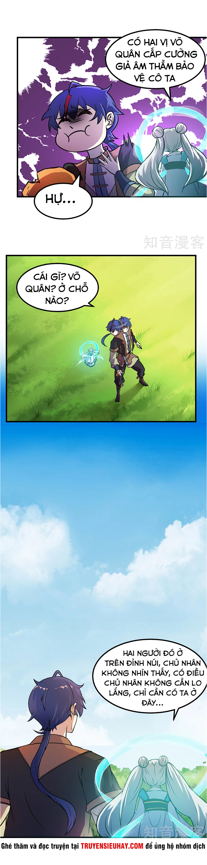 Võ Đạo Độc Tôn chapter 8 - Trang 13