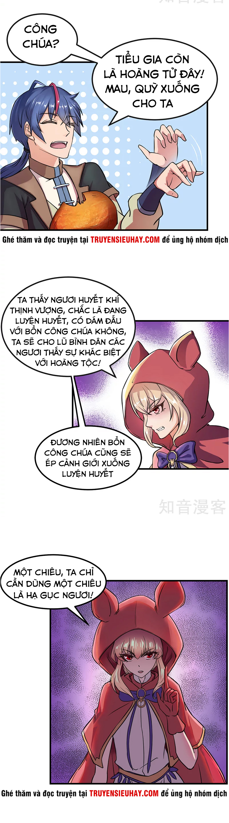 Võ Đạo Độc Tôn chapter 8 - Trang 6