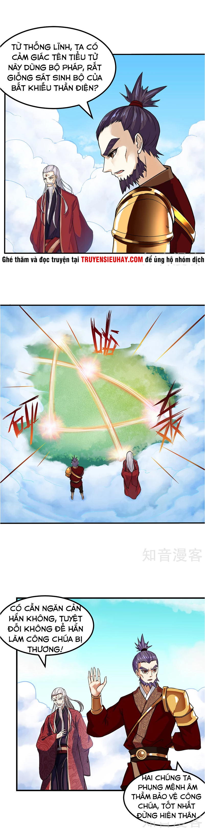 Võ Đạo Độc Tôn chapter 8 - Trang 10