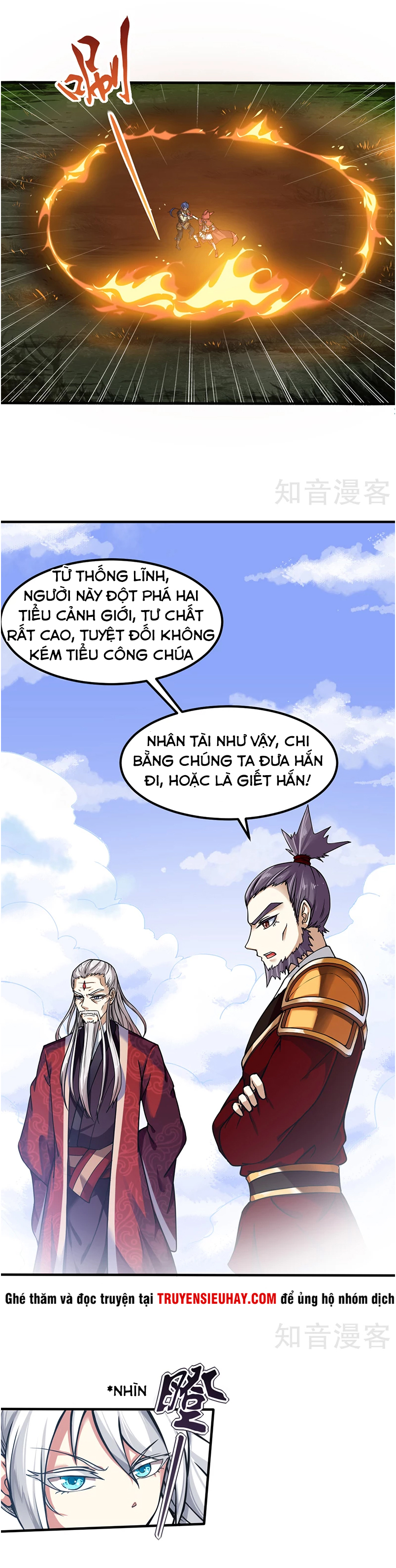 Võ Đạo Độc Tôn chapter 9 - Trang 15