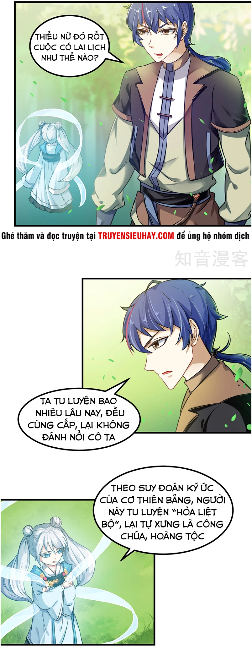 Võ Đạo Độc Tôn chapter 9 - Trang 2