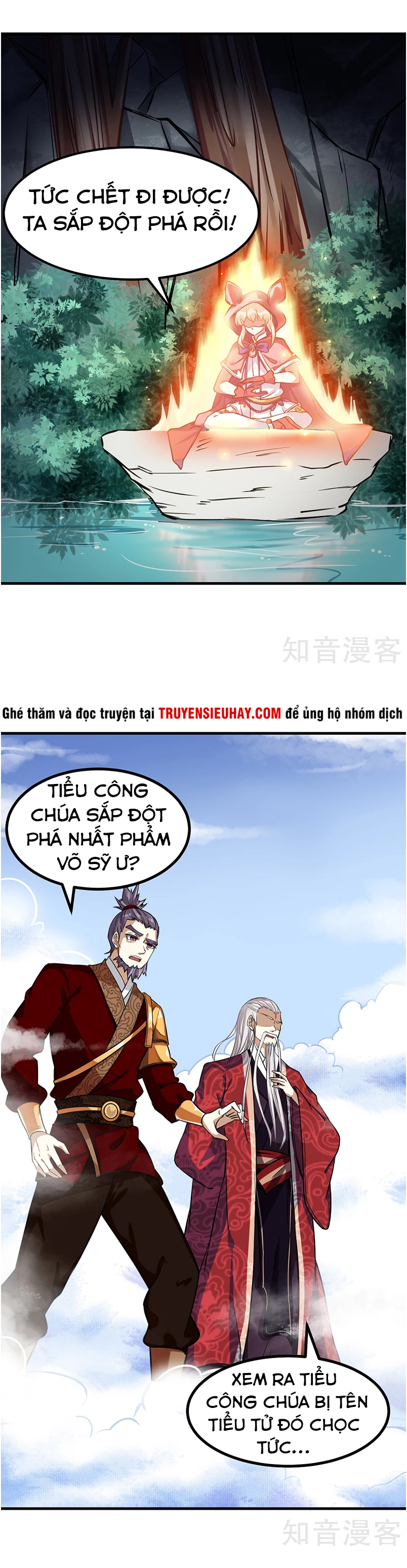 Võ Đạo Độc Tôn chapter 9 - Trang 7
