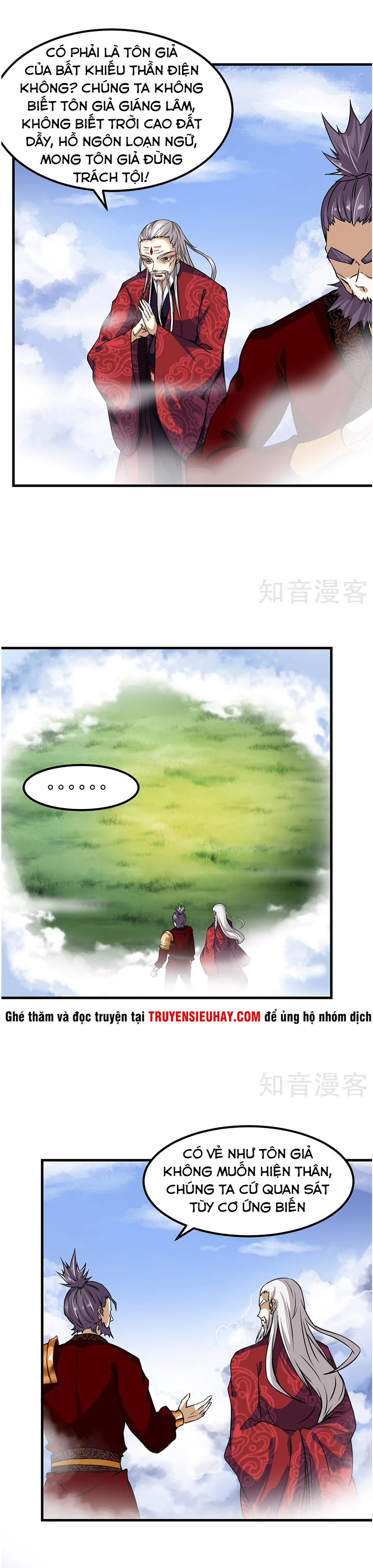 Võ Đạo Độc Tôn chapter 10 - Trang 2