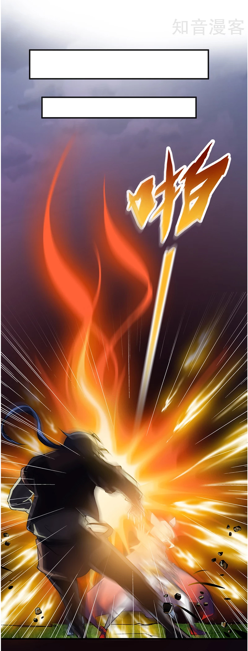 Võ Đạo Độc Tôn chapter 10 - Trang 3
