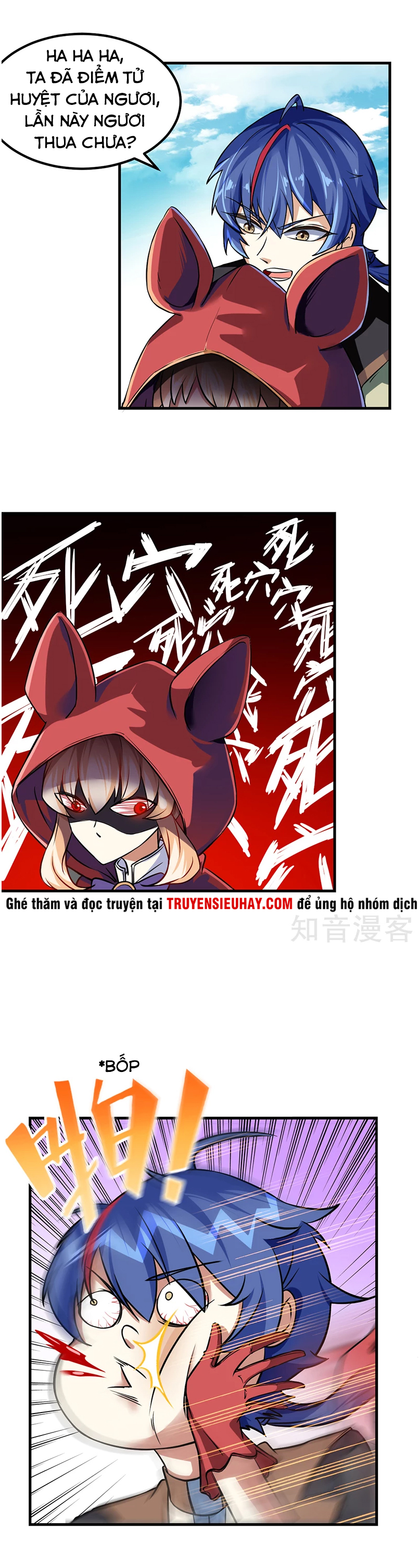 Võ Đạo Độc Tôn chapter 10 - Trang 14