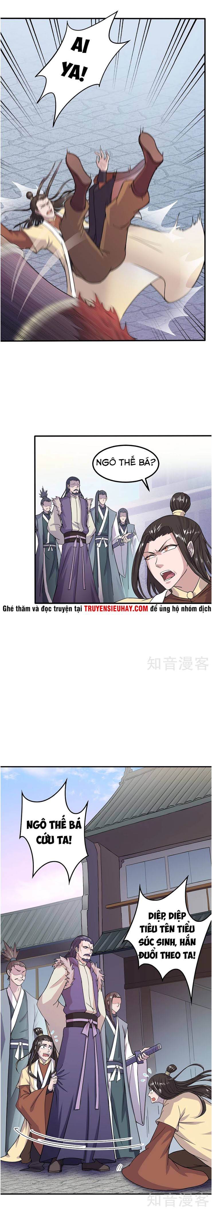 Võ Đạo Độc Tôn chapter 12 - Trang 8