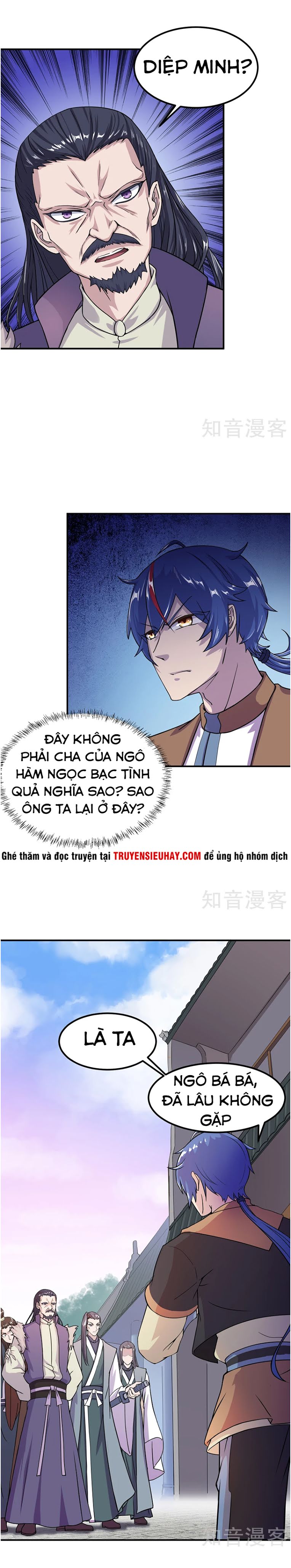 Võ Đạo Độc Tôn chapter 12 - Trang 9