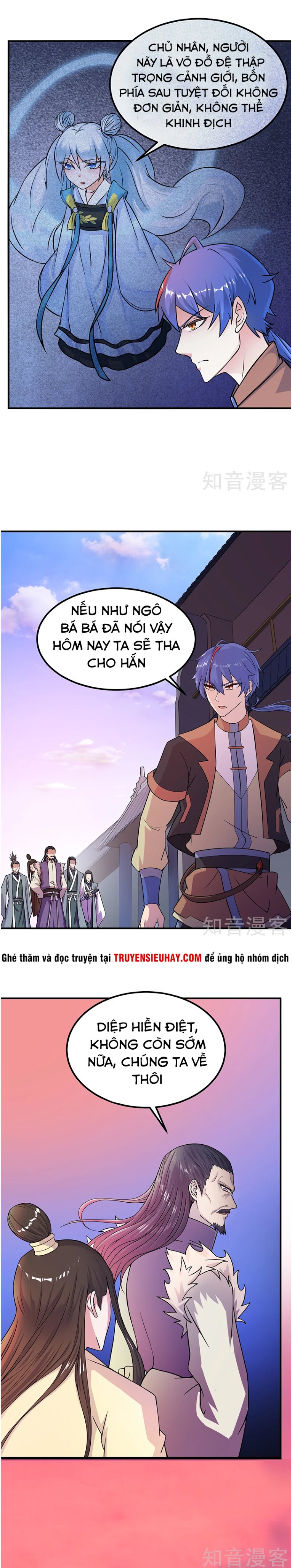 Võ Đạo Độc Tôn chapter 12 - Trang 11
